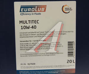 Изображение 2, 317020 Масло дизельное MULTITEC CI-4/E7 10W40 п/синт.20л EUROLUB