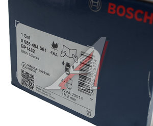 Изображение 4, 0986494561 Колодки тормозные BMW 1 (F20, F21) передние (4шт.) BOSCH