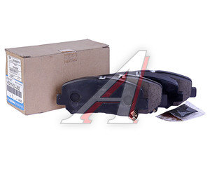 Изображение 1, KDY9-33-28Z Колодки тормозные MAZDA CX-5 (11-) передние (4шт.) OE