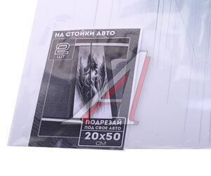 Изображение 2, 35939 Наклейка виниловая на стойки дверей "Девушка Ангел" 20х50см полноцветная (2шт.) AUTOSTICKERS