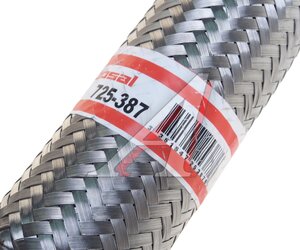 Изображение 2, 725-387 Гофра глушителя 50х200 в 3-ой оплетке BOSAL