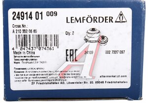 Изображение 4, 2491401 Сайлентблок MERCEDES S (W140) рычага подвески задней верхний LEMFORDER