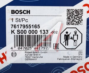 Изображение 6, KS00000133 Насос гидроусилителя VOLVO S80, XC90 BOSCH