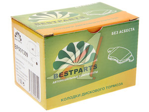 Изображение 2, BP001309 Колодки тормозные ВАЗ-1119 Калина Спорт, ЛАДА Vesta FIAT 500 задние дисковые (4шт.) BESTPARTS