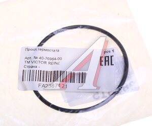 Изображение 3, 40-76964-00 Кольцо уплотнительное BMW VICTOR REINZ