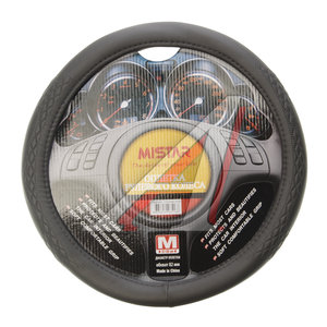 Изображение 1, MIS-17STW40 GY (M) Оплетка руля (M) 37-39см серая MISTAR