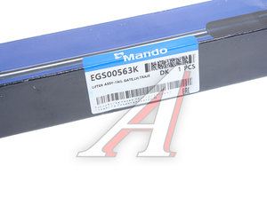Изображение 5, EGS00563K Амортизатор HYUNDAI Trajet (00-) крышки багажника (1шт.) MANDO