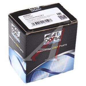 Изображение 4, 45234 Шкив NISSAN Pathfinder (10-), Qashqai (07-13) генератора MEAT&DORIA