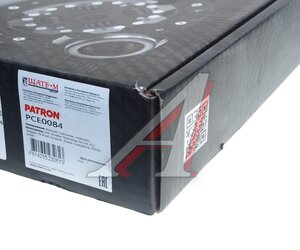Изображение 7, PCE0084 Корзина сцепления CHERY Fora PATRON