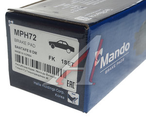 Изображение 3, MPH72 Колодки тормозные KIA Sorento (12-) передние (4шт.) MANDO