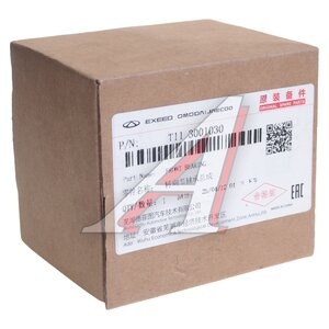 Изображение 3, T113001030 Подшипник ступицы CHERY Bonus (11-14), Tiggo (05-15) передней OE