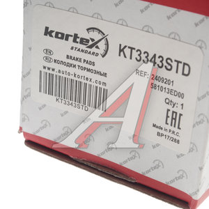 Изображение 4, KT3343STD Колодки тормозные KIA Sorento (02-) передние (4шт.) KORTEX