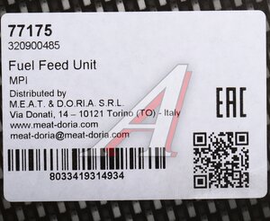 Изображение 7, 77175 Насос топливный JEEP Cherokee MEAT&DORIA