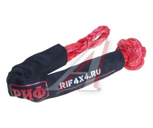 Изображение 2, SS14RD-BG Софт-шакл 14мм красный в чехле РИФ