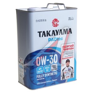 Изображение 1, 6056055 Масло моторное TAKAYAMA PAOtec C3/SN/CF 0W30 синт.4л