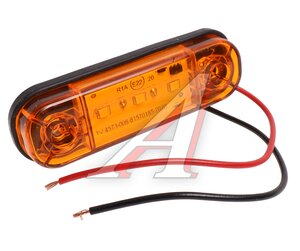 Изображение 1, 1097.3731 Фонарь габаритный желтый 12/24V светодиодный АТК