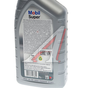 Изображение 2, 152504 Масло моторное SUPER 3000 XE 5W30 синт.1л MOBIL
