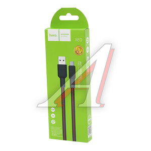 Изображение 3, X69 red Кабель micro USB 1м HOCO
