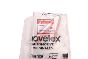 Изображение 2, 6107030-G01201C-MX Уплотнитель двери DONGFENG MOVELEX
