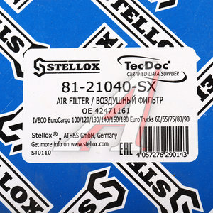 Изображение 6, 81-21040-SX Фильтр воздушный IVECO Eurocargo STELLOX