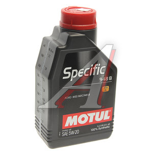 Изображение 2, 106317 Масло моторное SPECIFIC 948B 5W20 синт.1л MOTUL