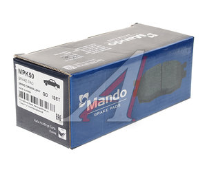 Изображение 2, MPK50 Колодки тормозные KIA Carnival (10-14) передние (4шт.) MANDO