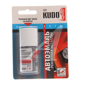 Изображение 1, KU-74202 Краска GEELY D06 PEARL SILVER серебристая с кистью 15мл KUDO
