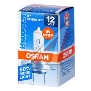 Изображение 3, 64210SV2 Лампа 12V H7 55W PX26d Silverstar OSRAM