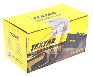 Изображение 5, 2460601 Колодки тормозные AUDI A4, A5 (07-) задние (4шт.) TEXTAR