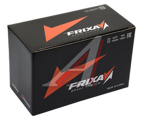 Изображение 5, FLK03 Колодки тормозные KIA Spectra,  Seshia,  Shuma задние барабанные (4шт.) FRIXA