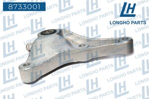 Изображение 2, 8733001 Опора КПП CHEVROLET Aveo задняя LONGHO