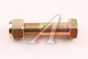 Изображение 2, Q151B2090-MX Болт SITRAK HOWO реактивной тяги (M20x90) MOVELEX