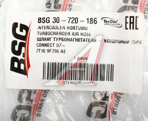 Изображение 3, BSG30720186 Патрубок FORD Transit (02-13) интеркулера BSG