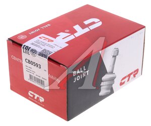 Изображение 3, CB0593 Опора шаровая MERCEDES E (W211) верхняя CTR