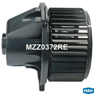 Изображение 5, MZZ0372RE Мотор отопителя LAND ROVER Discovery (04-09) салона KRAUF