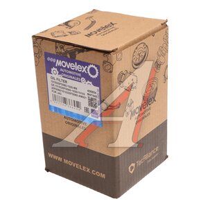 Изображение 5, 1010320FD060-1020-MX Фильтр масляный JAC N35, N56 SOLLERS Argo 2.0 MOVELEX