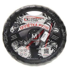 Изображение 1, DC-000-0880480 Оплетка руля (M) 37-39см черная/черная нить экокожа Волна DREAMCAR