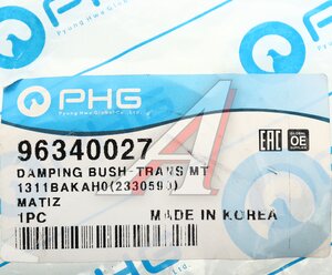 Изображение 4, 96340027 Опора КПП DAEWOO Matiz (98-) PHG