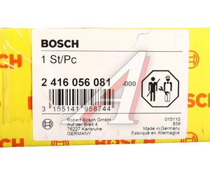 Изображение 4, 2416056081 Рейка ТНВД BOSCH