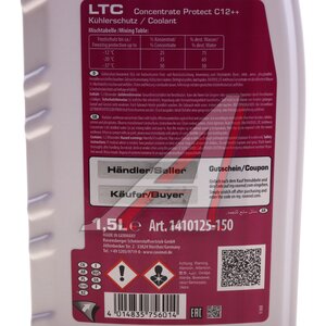 Изображение 4, 1410125-150-01-999 Антифриз фиолетовый Concentrate 1.5л LTC Protect C12++ RAVENOL