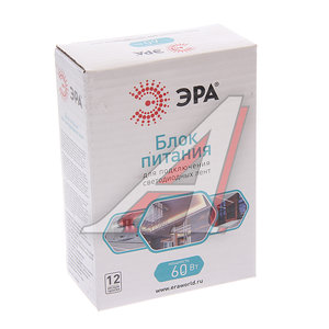 Изображение 3, Б0044740 Блок питания светодиодной ленты 12V 60W IP20 ЭРА