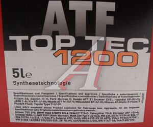 Изображение 4, 3682 Масло трансмиссионное ATF TOP TEC 1200 синт.5л LIQUI MOLY
