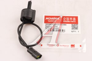 Изображение 1, WG9925550201/1-MX Датчик SITRAK HOWO воды фильтра топливного MOVELEX