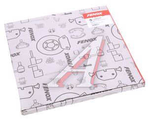 Изображение 3, TB41205 Диск тормозной МТЗ-82, 1221 Н/О клепаный (205мм) FENOX
