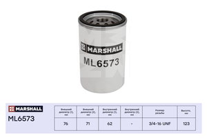 Изображение 2, ML6573 Фильтр масляный VW AUDI SEAT (90-09-) SKODA MARSHALL