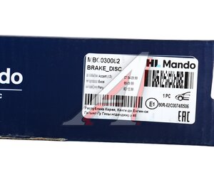 Изображение 7, MBC030082 Диск тормозной HYUNDAI Accent (94-) передний (1шт.) MANDO