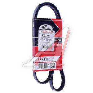 Изображение 2, 4PK1108 Ремень приводной поликлиновой 4PK1108 GATES