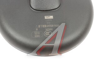 Изображение 5, 87630-Y43G6-MX Зеркало боковое JAC N350 MOVELEX