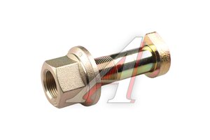 Изображение 7, H150A2279AZF3-PT-MX Шпилька колеса SHACMAN SHAANXI X6000 переднего MOVELEX