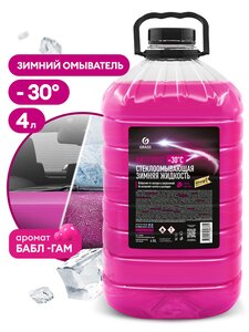 Изображение 1, 110485 Жидкость омывателя -30С 4л бабл-гам AntiFrost GRASS